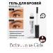 Between us girls Eyebrow gel fixing transparent 3 pcs