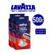 Lavazza/ Ground coffee Ground Coffee Lavazza Crema E Gusto 500gr