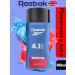 Reebok Soul gel men's sport 400ml