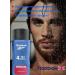 Reebok Soul gel men's sport 400ml - Buy Online on GoSupps.com