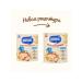 Nestle Multi -haul porridge 200g - Buy Online on GoSupps.com