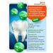 YAYASHI SP 4 toothpaste whitening from raid and caries - Buy Online on GoSupps.com