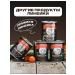 Orsk MeatPacking Plant Pasteet Penital premium gift set 12 pcs - 1.2 kg - Buy Online on GoSupps.com