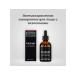 Kor Japan Face serum anti -aging High Class Moist Essence - Buy Online on GoSupps.com