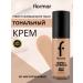 Flormar Mating foundation cream tone 301