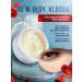 Pianeta bellezza Eye cream cream cream cream - Buy Online on GoSupps.com