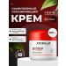 Atopalm Lamellar moisturizer for face cream 100 ml