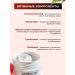 Atopalm Lamellar moisturizer for face cream 100 ml - Buy Online on GoSupps.com