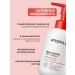 Atopalm Lotion Cream for Facial and Body Moisturizing 200 ml - Buy Online on GoSupps.com