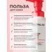 Atopalm Lotion Cream for Facial and Body Moisturizing 200 ml - Buy Online on GoSupps.com