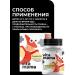 Health from Siberia Fruit chewing tablets with vitamins A C and D - Buy Online on GoSupps.com