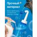 Pharmgroup Irrigator for washing the nose 300 ml. Rinosist - Buy Online on GoSupps.com