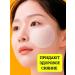 Celimax Smoothing toner-spades for Pore+Dark Spot - Buy Online on GoSupps.com
