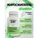 Fiber for weight loss Formula Slims
