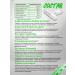 Fiber for weight loss Formula Slims - Buy Online on GoSupps.com