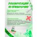Fiber for weight loss Formula Slims - Buy Online on GoSupps.com