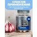 Health from Siberia -  - Buy Online on GoSupps.com