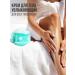 7DAYS Moisturizing body Coconut & Shea 250 ml - Buy Online on GoSupps.com