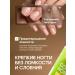 Herbal Harbor Premium collagen for beauty hair and joints - Buy Online on GoSupps.com