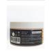 Zhumaisynba Body scrub with a strawberry aroma 250 ml - Buy Online on GoSupps.com