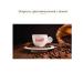 Lucaffe Piccolo Dolce coffee in grains 1 kg - Buy Online on GoSupps.com