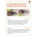 Tokishi Eye for eyelashes Activator for growth - Buy Online on GoSupps.com