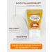 Hydrogel face mask Night mask 30 ml Pumpkin Sleeping Pack - Buy Online on GoSupps.com
