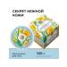 HOUSE OF NATURE Cream-oil for the body ultra-suction 100g