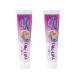Nevskaya Cosmetics Cream children's moisturizing type 2 pcs