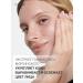 Dr Hauschka Melissa face cream 30 ml for combined skin - Buy Online on GoSupps.com