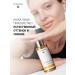 Dr Hauschka Dr.Hauschka Toning and Firming Facial Toner Spray for  - Buy Online on GoSupps.com