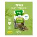 ETalov Herbal collection Tarhun dried popon Kejofoods 100 g