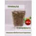 Africa Natural Triphala Crushed triphala 100gr