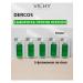 VICHY dercos denci-solutions Dercos serum against dandruff 30 ml (5pcs 6ml)