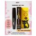 Jigott Water -resistant liquid eyebrow