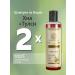 KHADI INDIA Shampoo of grass tulsey and henna khadi
