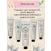 5 hand creams 25 pieces - Buy Online on GoSupps.com