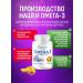AllianceNatur Omega-3 1000 mg 60 capsules - Buy Online on GoSupps.com