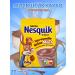 Nestle Nesquik chocolate cocoa soluble Milkshaik Nesvik