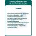 biolite Calcium- for bones and teeth from Argo capsules 90 pcs - Buy Online on GoSupps.com