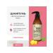 ADELLINE BB shampoo against hair loss SHAMPOO 500 - Buy Online on GoSupps.com