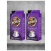 Ground coffee Jockey traditional 2 pcs 250 g