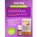 ELV Drops Biogaya Probiotic from colic with vitamin D3 - Buy Online on GoSupps.com