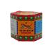 Tiger Balm Natural tiger body balm red tiger 19.4 g - Buy Online on GoSupps.com