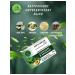 Day 2 Day Care Ayurvedic trio-set Black seeds coconut aloe 3x100g - Buy Online on GoSupps.com