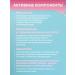 PRIVIA Facial cream anti -aging with niacinamide 50 g - Buy Online on GoSupps.com