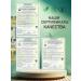 ORGANIC LAB Coconut condensed milk salted caramel without sugar topping 1 kg - Buy Online on GoSupps.com