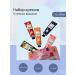 FOXY Shop Moisturizing hand cream set 5 pcs