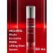 medi-peel Anti -aging serum for face wrinkles - Buy Online on GoSupps.com