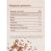 Nutrilak Small buckwheat is low -allergenic 4 months 200g 3pcs - Buy Online on GoSupps.com
